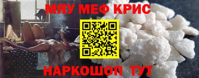 альфа пвп Донецк