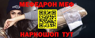 марихуана Донской