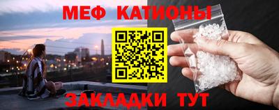 альфа пвп Донецк