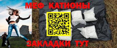 альфа пвп Донецк