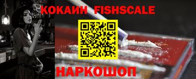 спиды Дубна