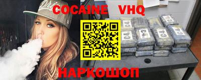 марихуана Донской