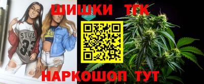 альфа пвп Донецк