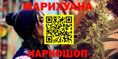 спиды Дубна