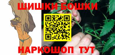 марихуана Донской