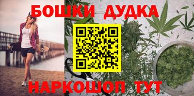 альфа пвп Донецк