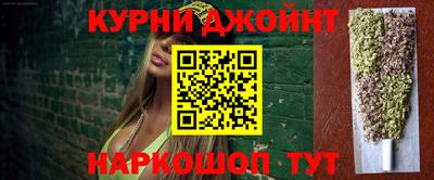 альфа пвп Донецк