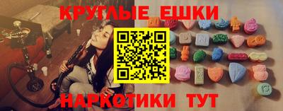 марихуана Донской