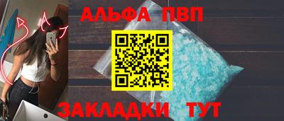 марихуана Донской
