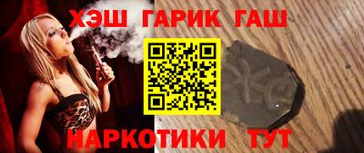 марихуана Донской