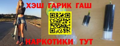 спиды Дубна