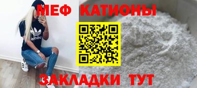 спиды Дубна